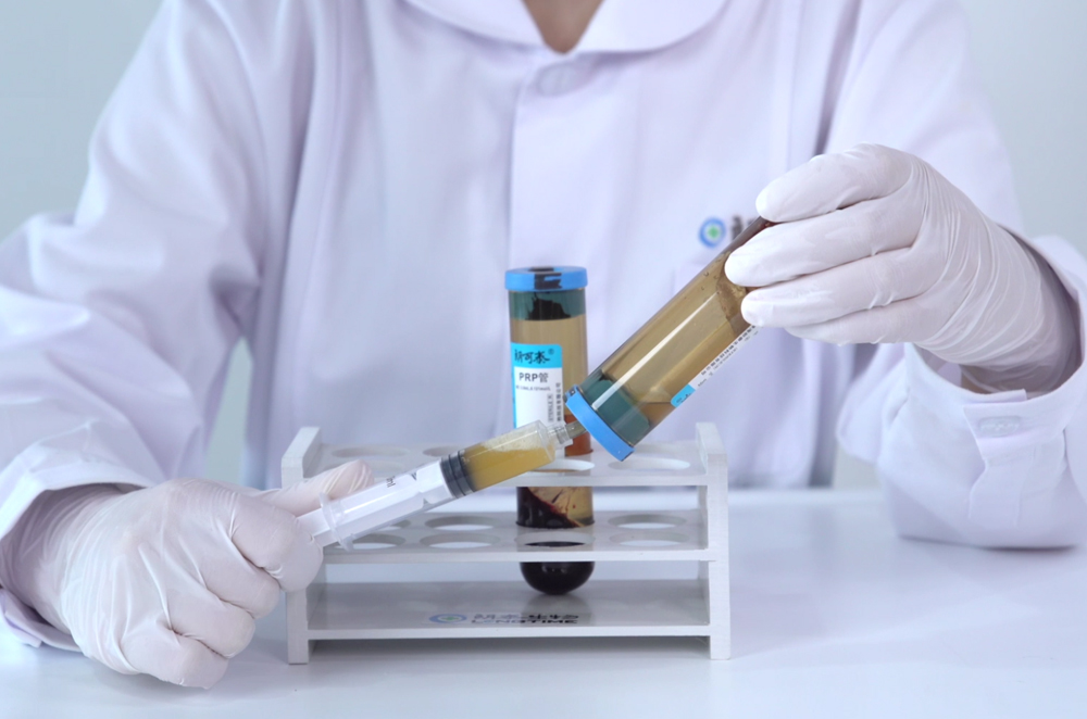 How to Prepare PRP-B2 kit